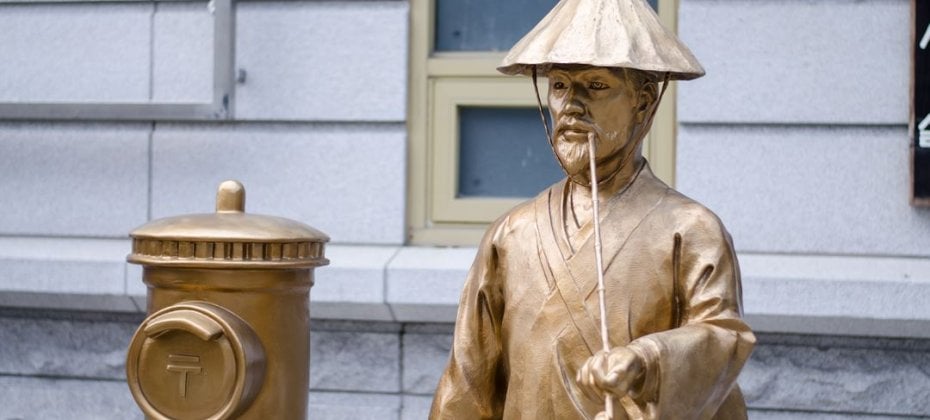 2019 Incheon Open port Culture History Tour for Product Development (19/36)