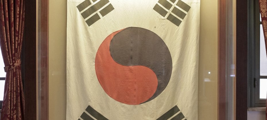 2019 Incheon Open port Culture History Tour for Product Development (21/36)