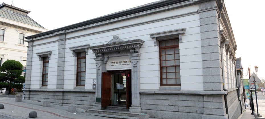 2019 Incheon Open port Culture History Tour for Product Development (22/36)