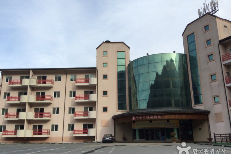 Tovice Condominium - Muju Branch  (4/5)
