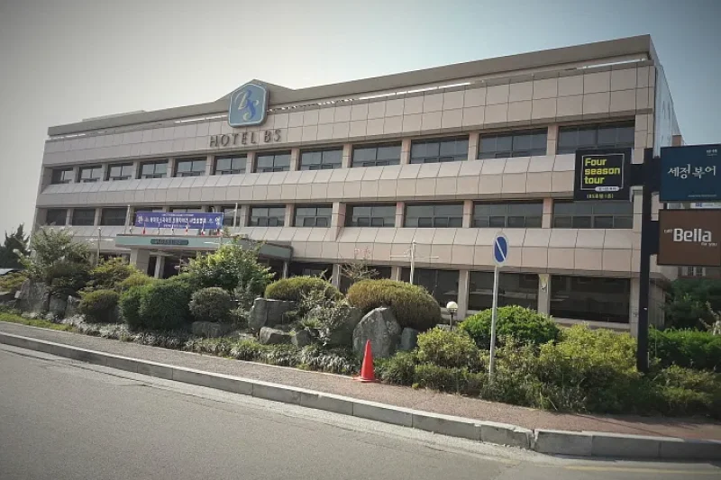 BS Hotel (BS호텔) (1/13)