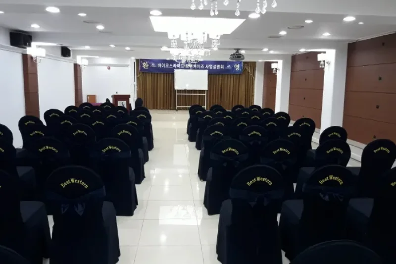 BS Hotel (BS호텔) (10/13)