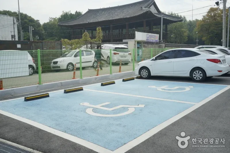 Jungang Park  (3/14)