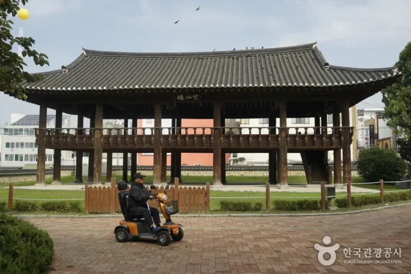 Jungang Park  (11/14)
