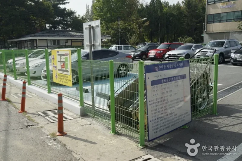Jungang Park  (13/14)