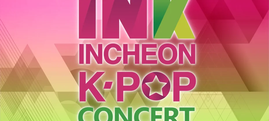 2019 Incheon INK KPOP Concert + Incheon Open Port Museum Tour (1/24)