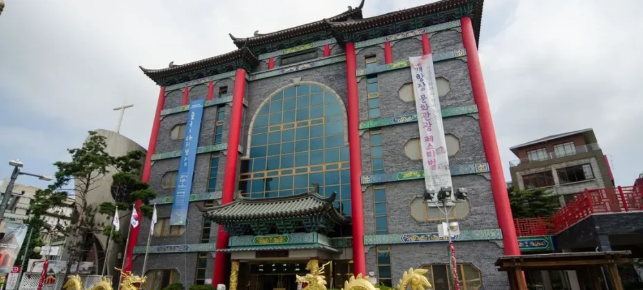 2019 Incheon INK KPOP Concert + Incheon Open Port Museum Tour (4/24)