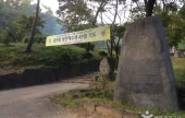 Yesan Hyangcheonsa Temple 