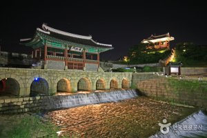 Banghwasuryujeong Pavilion 