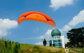 Yangbangsan Paragliding Site 