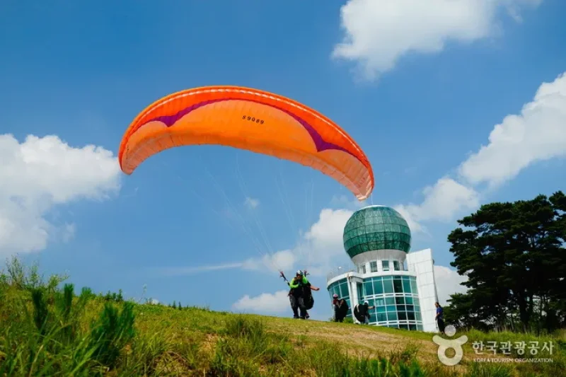 Yangbangsan Paragliding Site  (1/3)