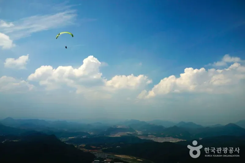 Yangbangsan Paragliding Site  (2/3)