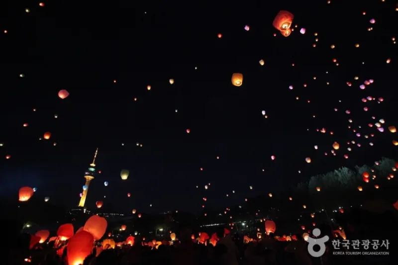 Colorful Merrymaking at the Lantern Festival  (11/11)