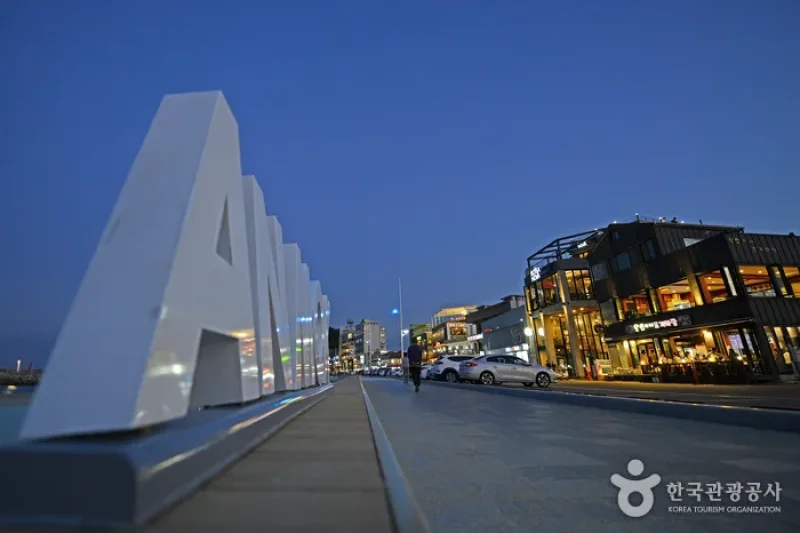 Gangneung Coffee Street  (19/29)