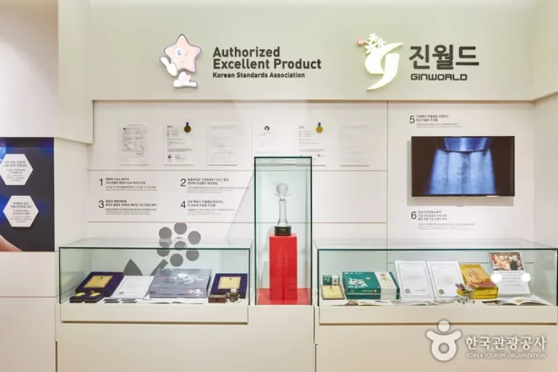 Cheongha Korea Ginseng Co., Ltd.(청하고려인삼) (23/27)