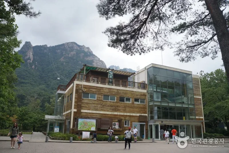 Seorak Sogongwon Cable Car Tour  (17/23)