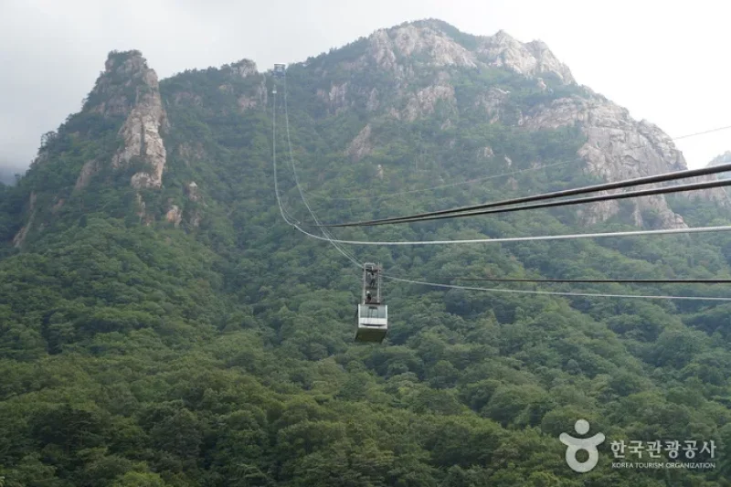 Seorak Sogongwon Cable Car Tour  (19/23)