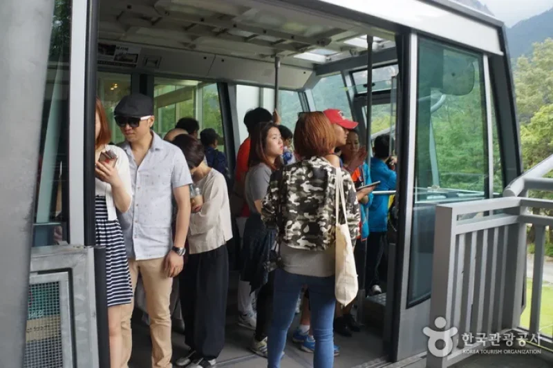 Seorak Sogongwon Cable Car Tour  (21/23)