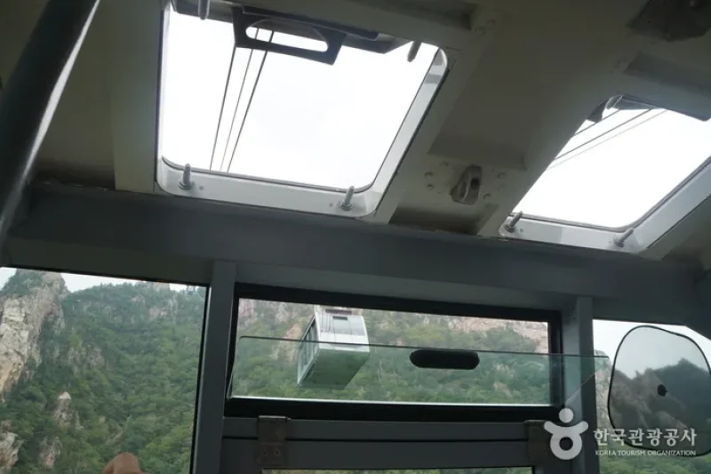 Seorak Sogongwon Cable Car Tour  (23/23)