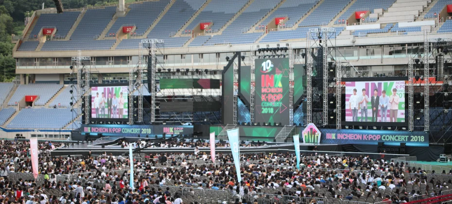 2019 Incheon INK KPOP Concert + Incheon Open Port Museum Tour (21/24)