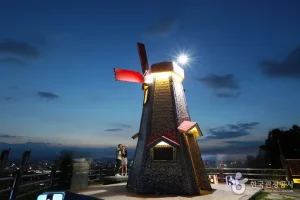 Daedong Sky Park (대동하늘공원)