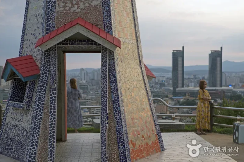 Daedong Sky Park (대동하늘공원) (10/16)