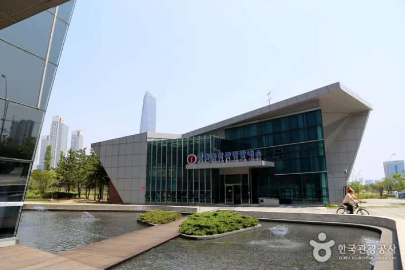 Songdo Central Park  (2/10)