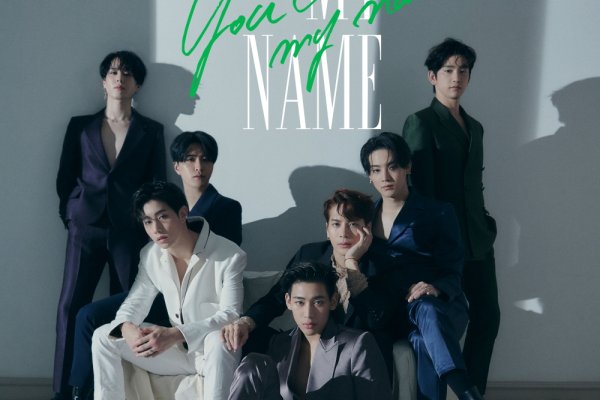 GOT7 <CALL MY NAME> SHOWCASE Ticket