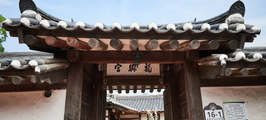 Glocal Sightseeing Tour - Incheon Ganghwa History 1 Day Tour(from Seoul) (8/51)