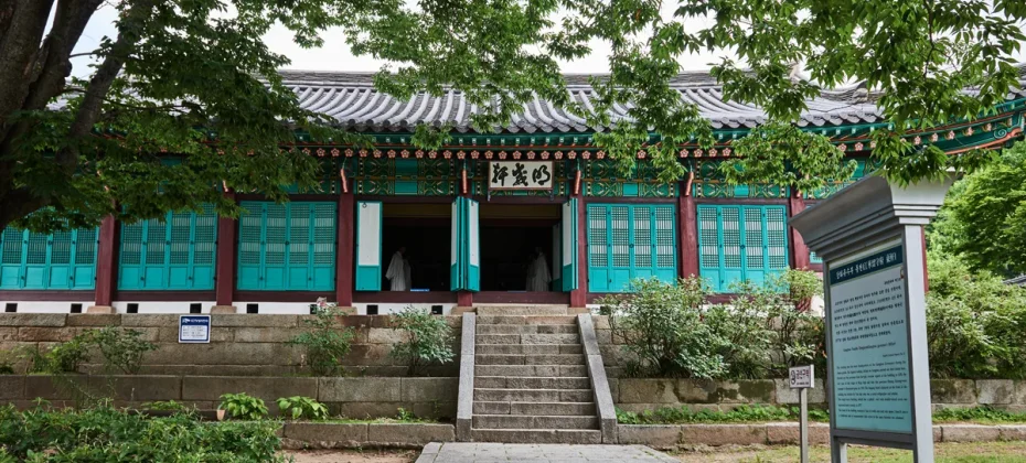 Glocal Sightseeing Tour - Incheon Ganghwa History 1 Day Tour(from Seoul) (18/51)