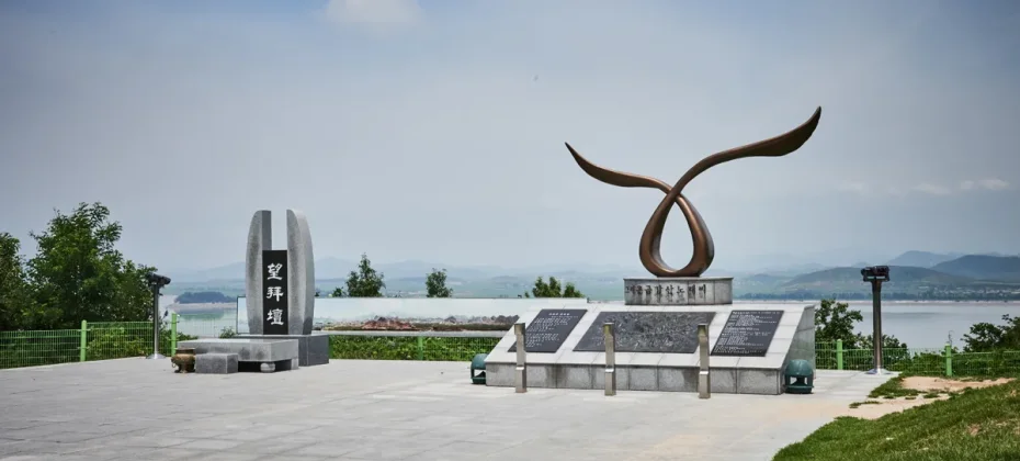 Glocal Sightseeing Tour - Incheon Ganghwa History 1 Day Tour(from Seoul) (27/51)
