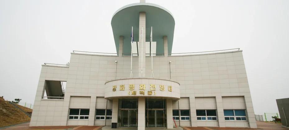 Glocal Sightseeing Tour - Incheon Ganghwa History 1 Day Tour(from Seoul) (43/51)