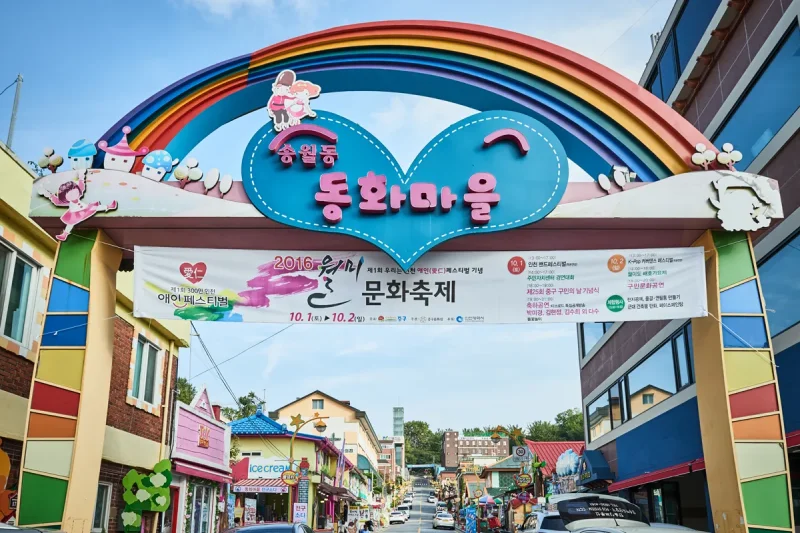 Glocal Sightseeing Tour-Incheon Open Port Modern History Experience 1 Day Tour(from Seoul) (21/94)