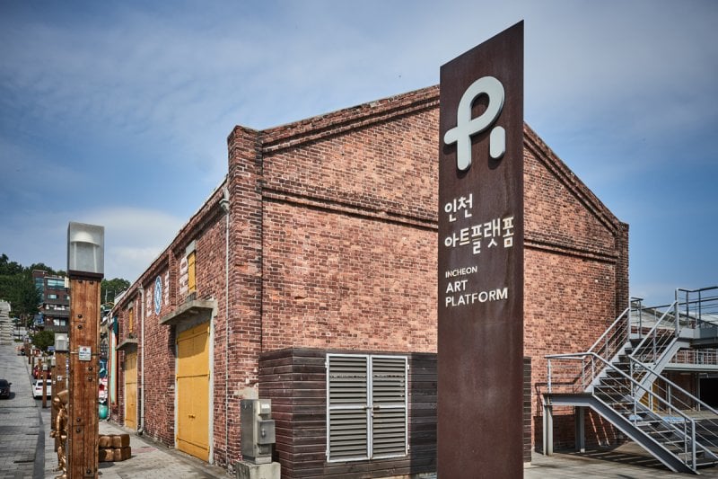 Glocal Sightseeing Tour-Incheon Open Port Modern History Experience 1 Day Tour(from Seoul) (32/94)