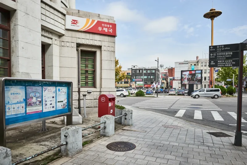 Glocal Sightseeing Tour-Incheon Open Port Modern History Experience 1 Day Tour(from Seoul) (35/94)