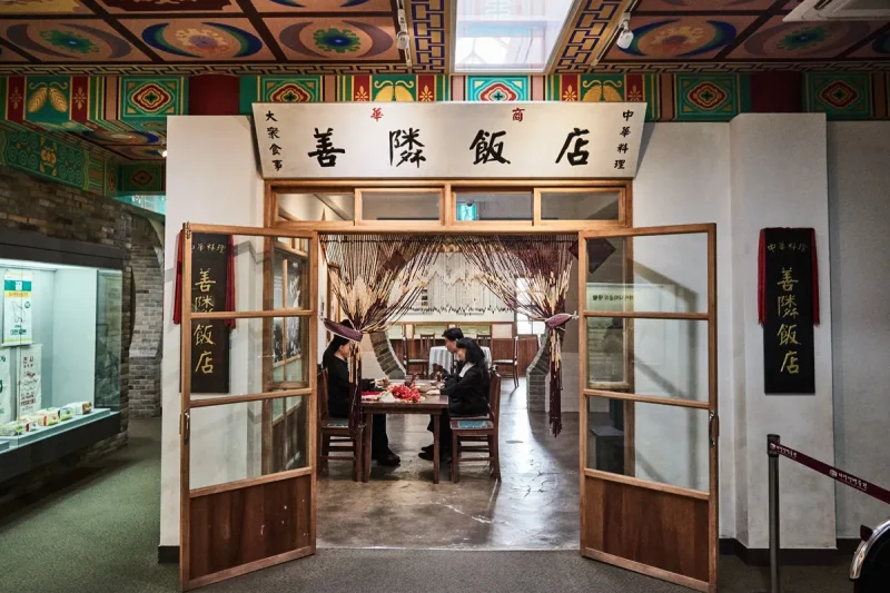 Glocal Sightseeing Tour-Incheon Open Port Modern History Experience 1 Day Tour(from Seoul) (48/94)