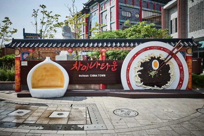 Glocal Sightseeing Tour-Incheon Open Port Modern History Experience 1 Day Tour(from Seoul) (56/94)