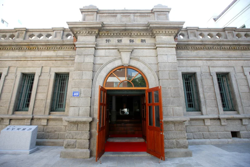 Glocal Sightseeing Tour-Incheon Open Port Modern History Experience 1 Day Tour(from Seoul) (66/94)