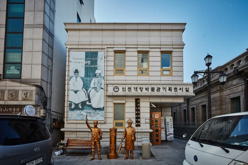 Glocal Sightseeing Tour-Incheon Open Port Modern History Experience 1 Day Tour(from Seoul) (67/94)