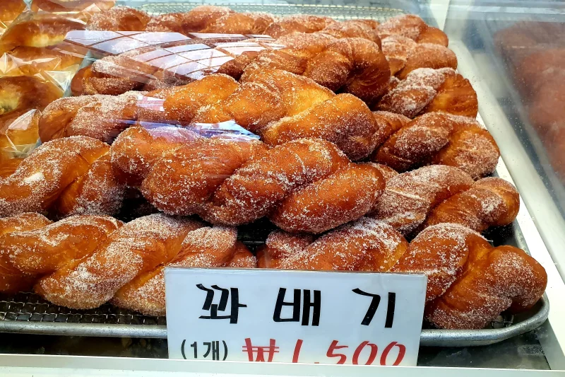 Glocal Sightseeing Tour-Incheon Open Port Modern History Experience 1 Day Tour(from Seoul) (82/94)