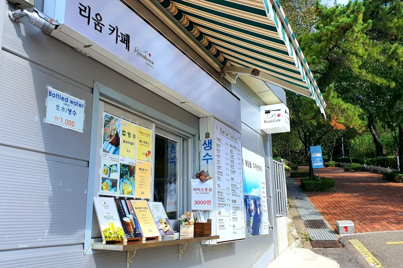 Glocal Sightseeing Tour-Incheon Open Port Modern History Experience 1 Day Tour(from Seoul) (86/94)
