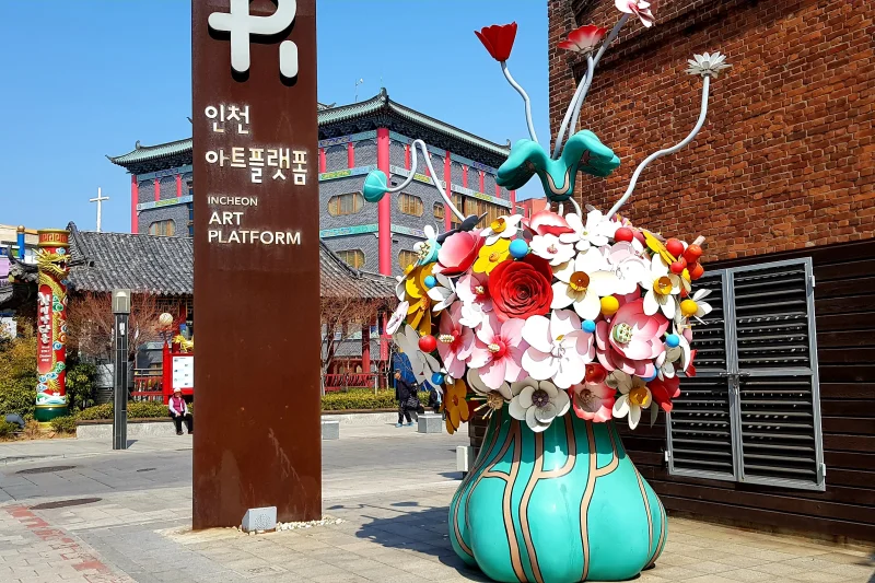 Glocal Sightseeing Tour-Incheon Open Port Modern History Experience 1 Day Tour(from Seoul) (90/94)