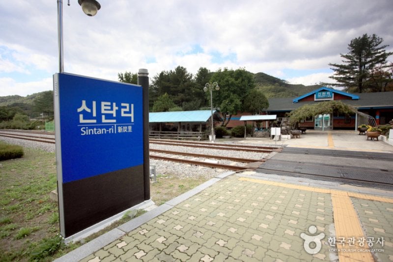 Sintan-ri Station (신탄리역) (3/10)