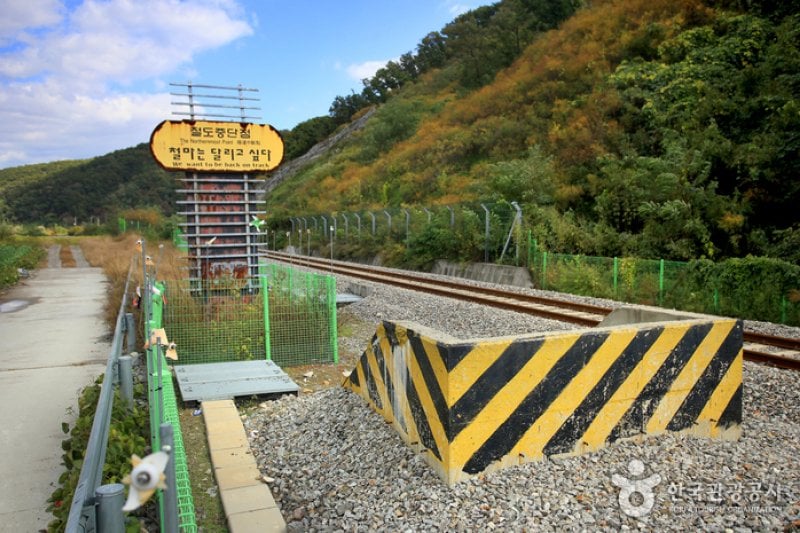 Sintan-ri Station (신탄리역) (7/10)