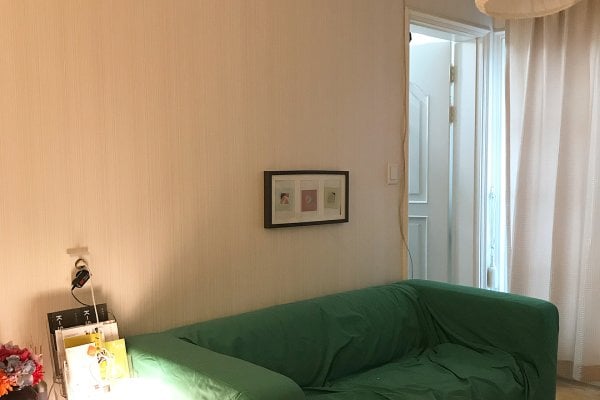 Jenna Suite