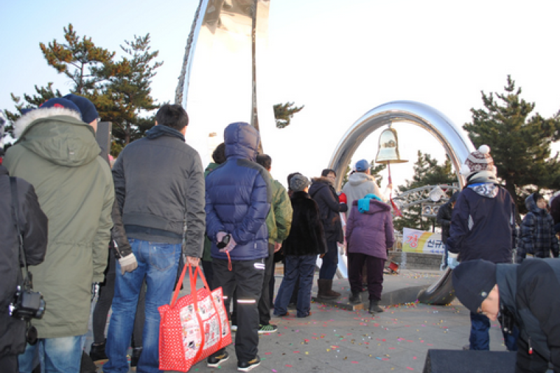 Samcheok Sunrise Festival  (1/5)
