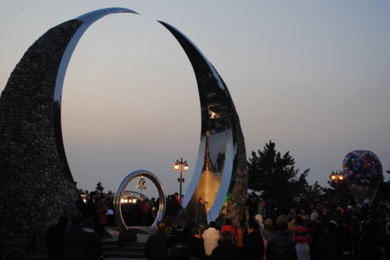 Samcheok Sunrise Festival  (2/5)
