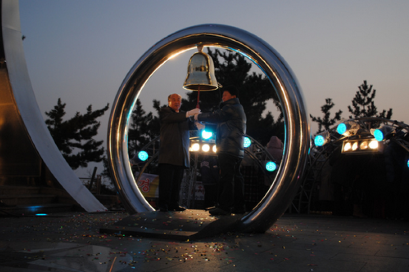 Samcheok Sunrise Festival  (3/5)