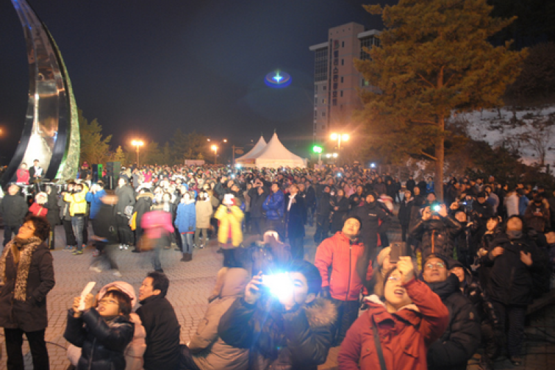 Samcheok Sunrise Festival  (4/5)