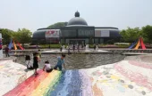 Gwangju Gonjiam Ceramics Park 